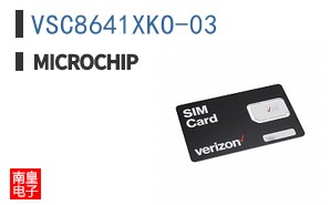 VSC8641XKO-03